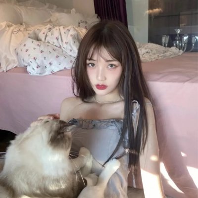 新女性
